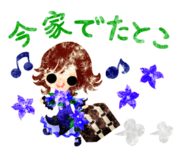 Sticker of purple flower girls sticker #12322839