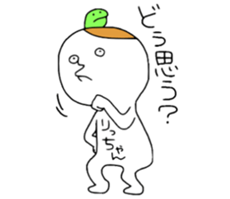 Richan!!! sticker #12322897