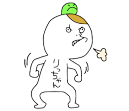 Richan!!! sticker #12322902
