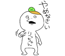 Richan!!! sticker #12322903