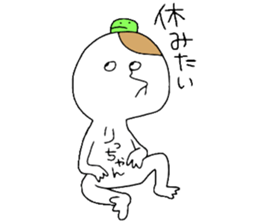 Richan!!! sticker #12322908