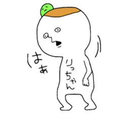 Richan!!! sticker #12322914