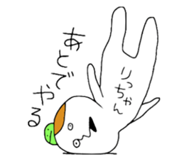 Richan!!! sticker #12322916