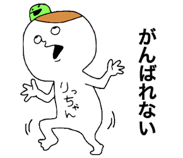 Richan!!! sticker #12322919
