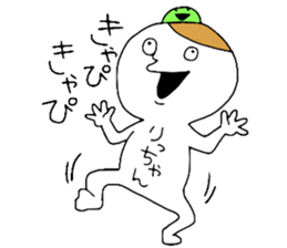 Richan!!! sticker #12322922