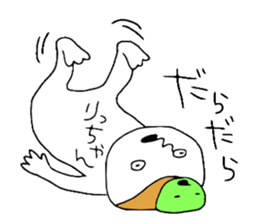 Richan!!! sticker #12322923