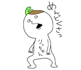 Richan!!! sticker #12322924