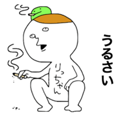 Richan!!! sticker #12322925