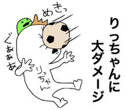 Richan!!! sticker #12322928