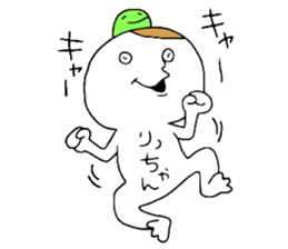 Richan!!! sticker #12322930