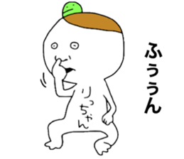 Richan!!! sticker #12322931