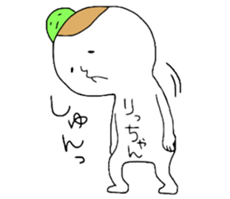 Richan!!! sticker #12322933