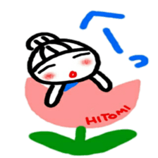namae from sticker hitomi sticker #12322984