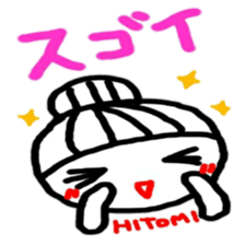 namae from sticker hitomi sticker #12322998