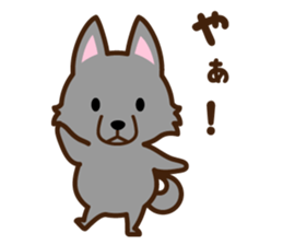 Schipperke sticker #12323094