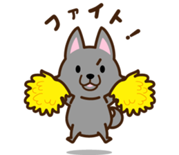 Schipperke sticker #12323097