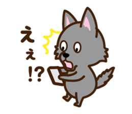 Schipperke sticker #12323113