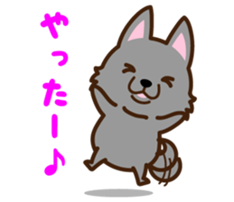 Schipperke sticker #12323119