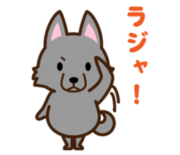 Schipperke sticker #12323123