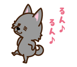 Schipperke sticker #12323125