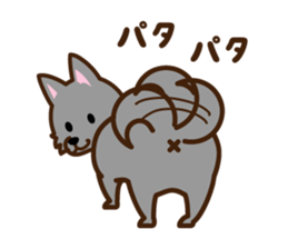 Schipperke sticker #12323130