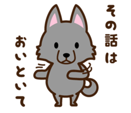 Schipperke sticker #12323131