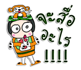 Hello! My name Tomi. ^_^ sticker #12323441