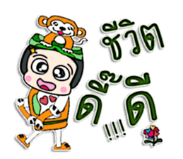 Hello! My name Tomi. ^_^ sticker #12323443