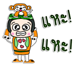 Hello! My name Tomi. ^_^ sticker #12323444