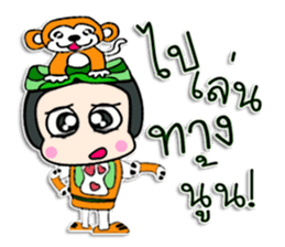 Hello! My name Tomi. ^_^ sticker #12323447