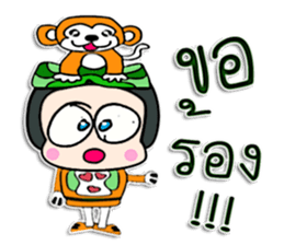 Hello! My name Tomi. ^_^ sticker #12323449