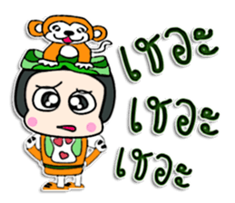 Hello! My name Tomi. ^_^ sticker #12323450