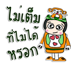 Hello! My name Tomi. ^_^ sticker #12323452