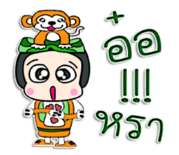 Hello! My name Tomi. ^_^ sticker #12323453