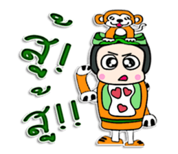 Hello! My name Tomi. ^_^ sticker #12323456