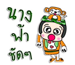 Hello! My name Tomi. ^_^ sticker #12323457