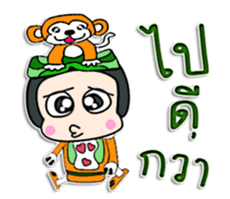 Hello! My name Tomi. ^_^ sticker #12323461