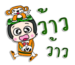 Hello! My name Tomi. ^_^ sticker #12323471