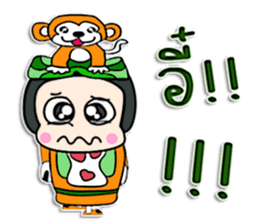 Hello! My name Tomi. ^_^ sticker #12323476