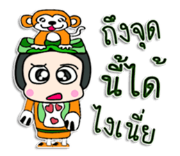 Hello! My name Tomi. ^_^ sticker #12323477