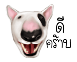 Oh My Bull sticker #12323518