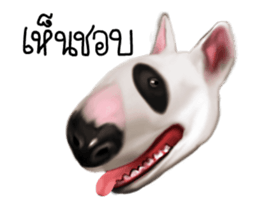 Oh My Bull sticker #12323519