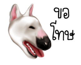 Oh My Bull sticker #12323520