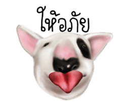 Oh My Bull sticker #12323521