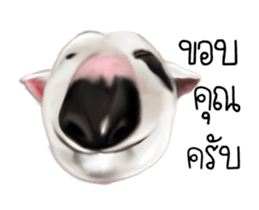 Oh My Bull sticker #12323522