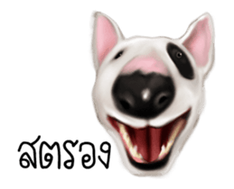 Oh My Bull sticker #12323523