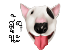 Oh My Bull sticker #12323524