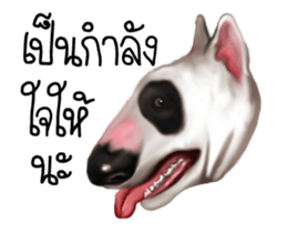 Oh My Bull sticker #12323526