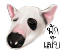 Oh My Bull sticker #12323528