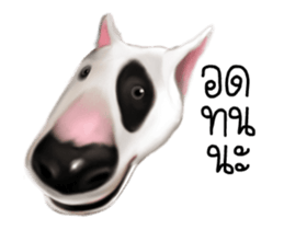 Oh My Bull sticker #12323531